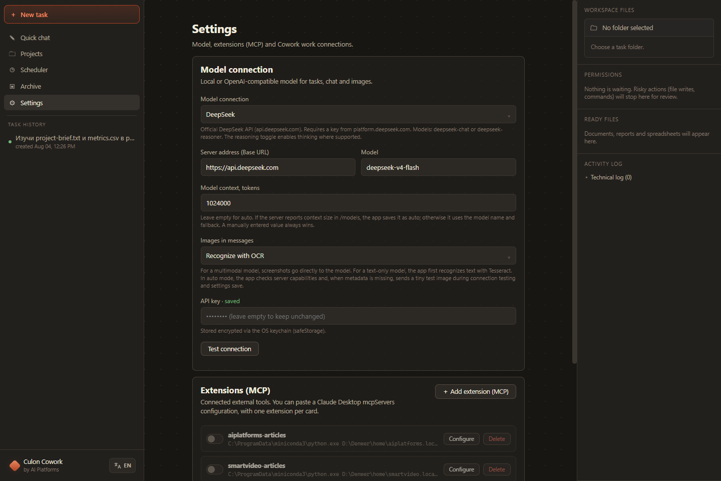 Culon Cowork with DeepSeek and MCP extensions configured